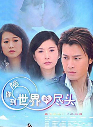 许绍洋
