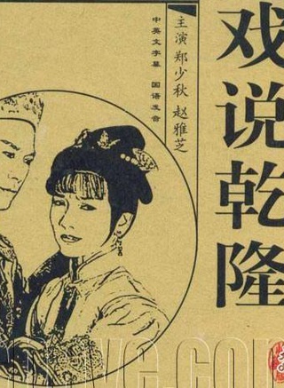 程可为