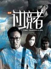 潘彦妃