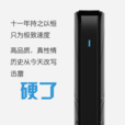 远程下载 远程下载