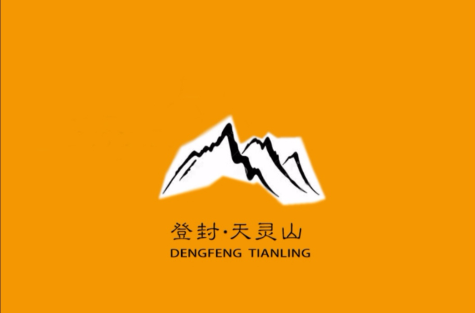 天灵山 天灵山