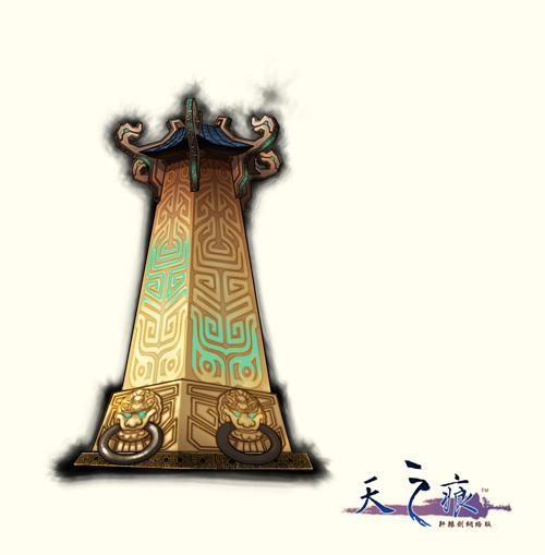 昊天塔 昊天塔