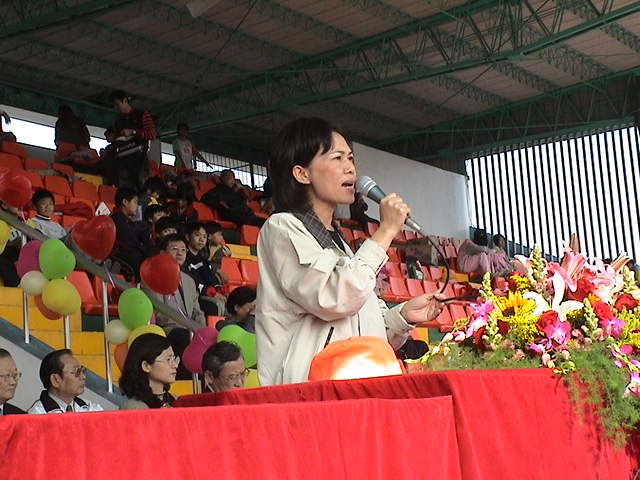 陈丽贞(原台湾嘉义市市长) 陈丽贞(原台湾嘉义市市长)