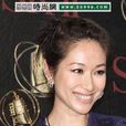 庞铫 庞铫