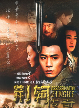 尤浩然