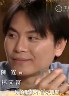 多桑(2015年台湾电视剧)