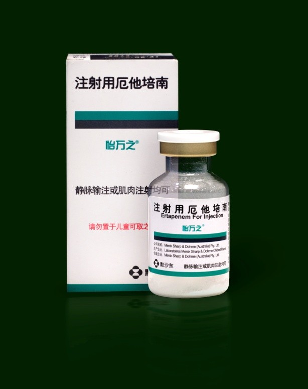 怡万之 怡万之