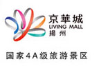 扬州京华城 扬州京华城
