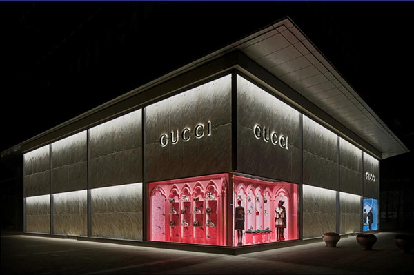 GUCCI GUCCI