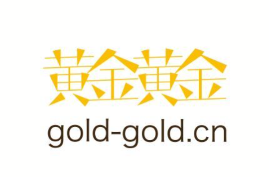 黄金黄金 黄金黄金
