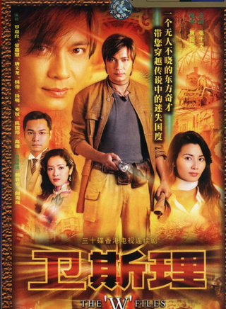 郑子诚