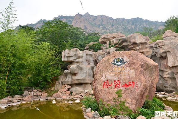 丹凤凤冠山石窟 丹凤凤冠山石窟