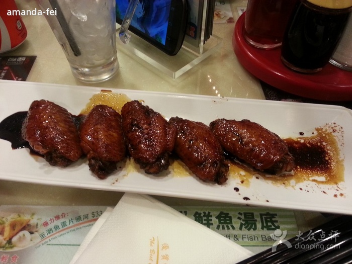 鸡翅