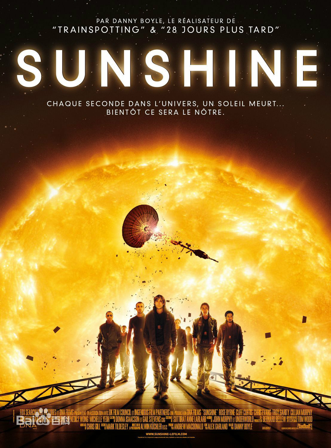 sunshine(英国2007年电影《太阳浩劫》) sunshine(英国2007年电影《太阳浩劫》)