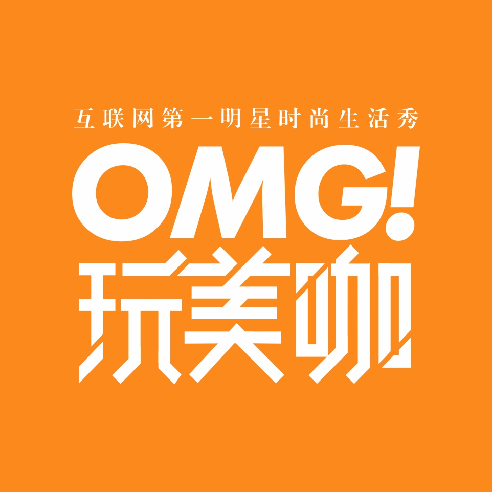 王小牙 王小牙
