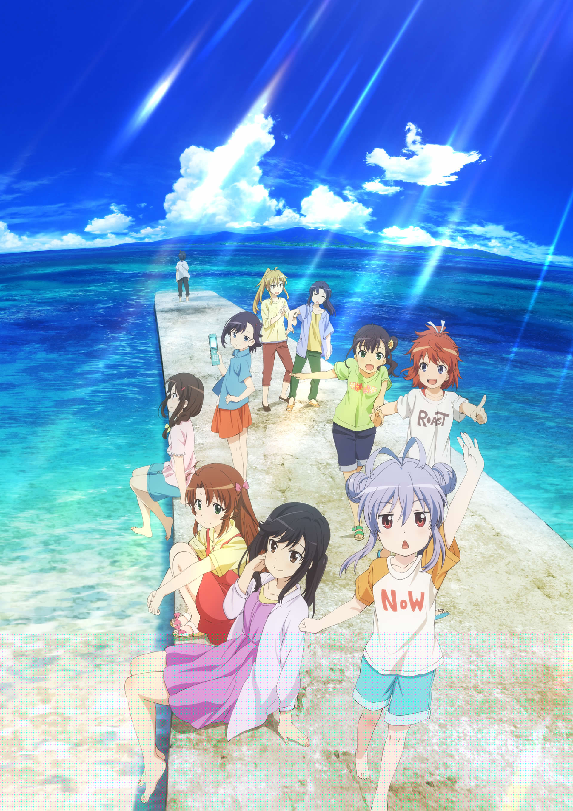 悠哉日常大王 Vacation 悠哉日常大王 Vacation