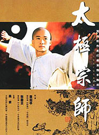 王深深(王琛（中国影视女演员）)