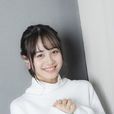 伊藤美来 伊藤美来