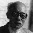 侯宗濂 侯宗濂