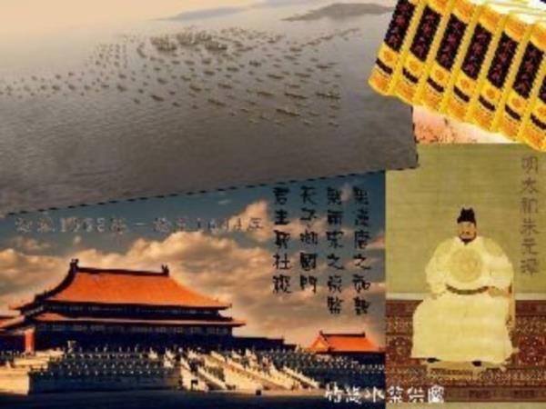 君王死社稷 君王死社稷