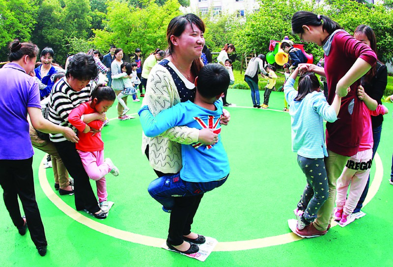 亲子游戏 亲子游戏