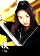 十八罗汉(2003年李小龙执导电视剧)