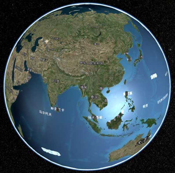 三维地理信息系统 三维地理信息系统