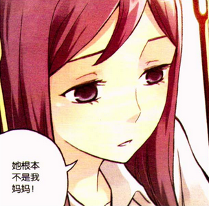 何欣然