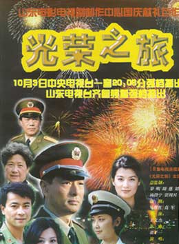 濮存昕