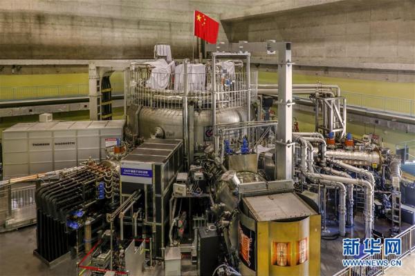 国际热核聚变实验堆计画 国际热核聚变实验堆计画