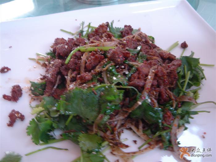 炒烤孜然羊肉