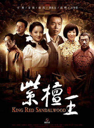 丁嘉林