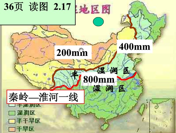 400和800毫米等降水位线 400和800毫米等降水位线
