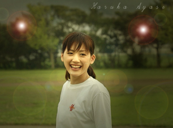 绫濑遥香 绫濑遥香