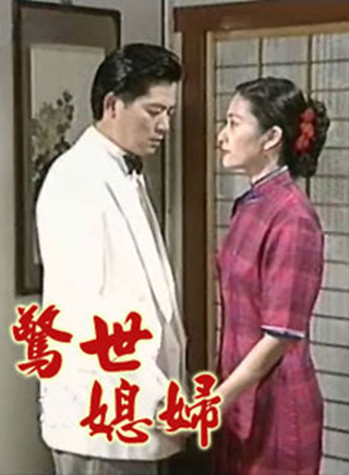张玉嬿