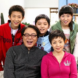家有儿女第五部 家有儿女第五部