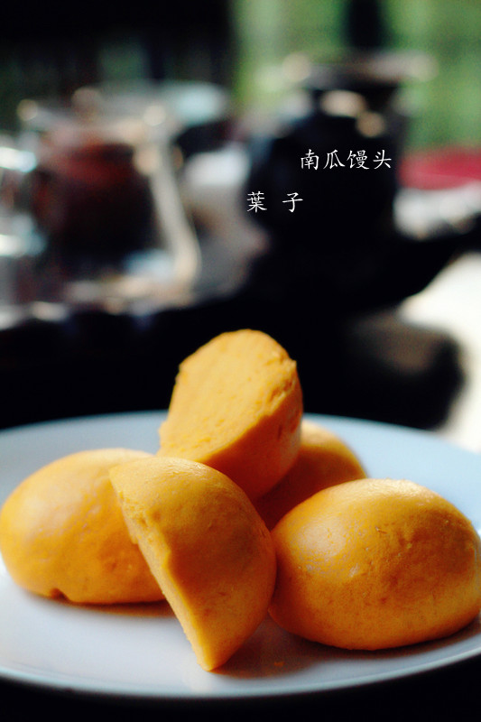 清甜南瓜馒头