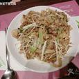 蕉叶餐厅 蕉叶餐厅