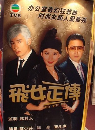 程可为
