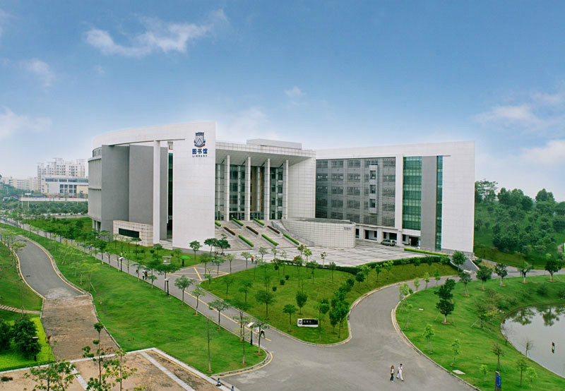 华南师範大学(华南师範大学) 华南师範大学(华南师範大学)