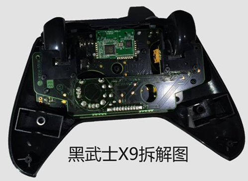 飞智黑武士X9手柄 飞智黑武士X9手柄