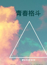 权律