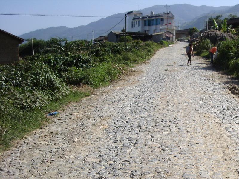 东松村 东松村