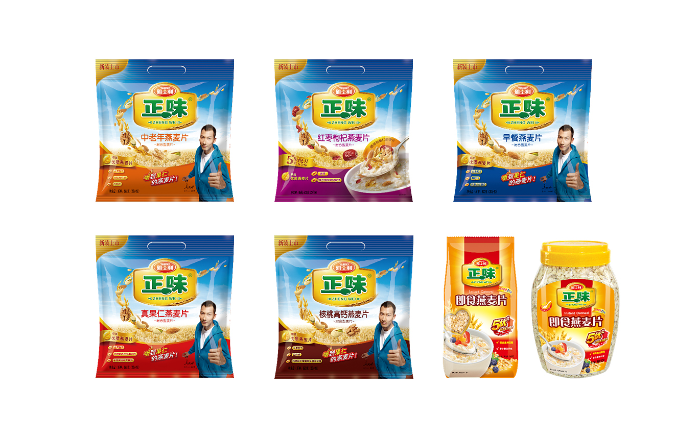 正味系列沖调产品 正味系列沖调产品