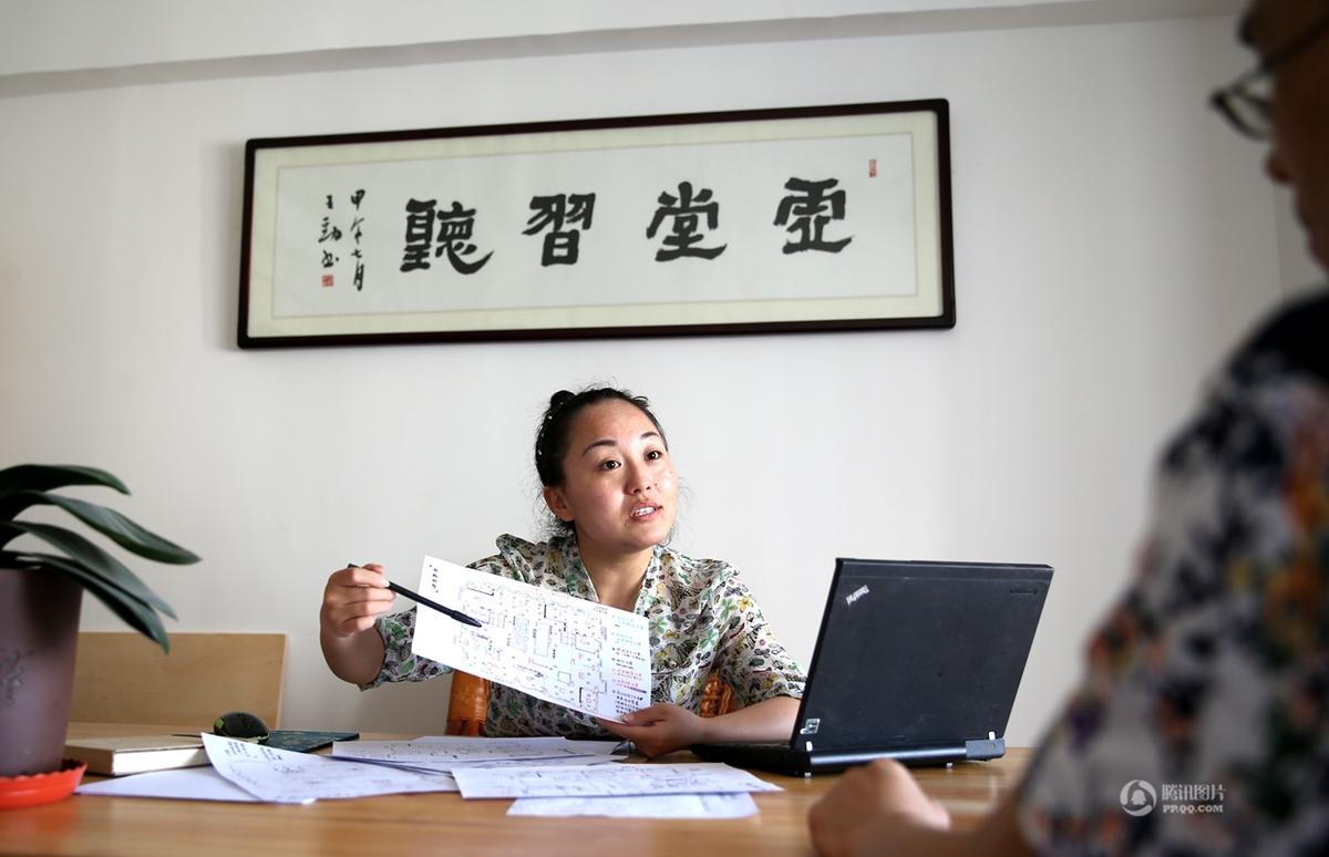 王蓉(80后女风水师) 王蓉(80后女风水师)