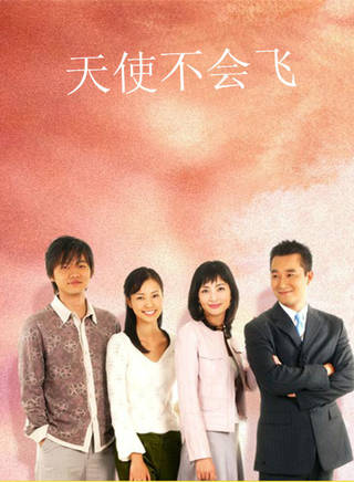 祁映诺