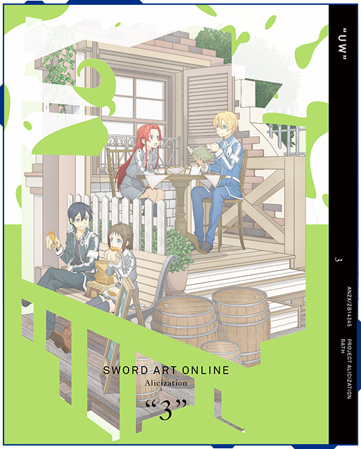 刀剑神域 Alicization(刀剑神域Ⅲ)