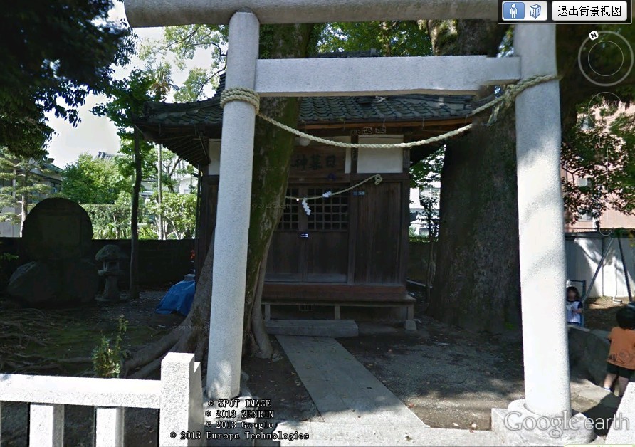 日暮神社 日暮神社