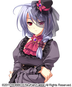 翠之海-midori no umi-