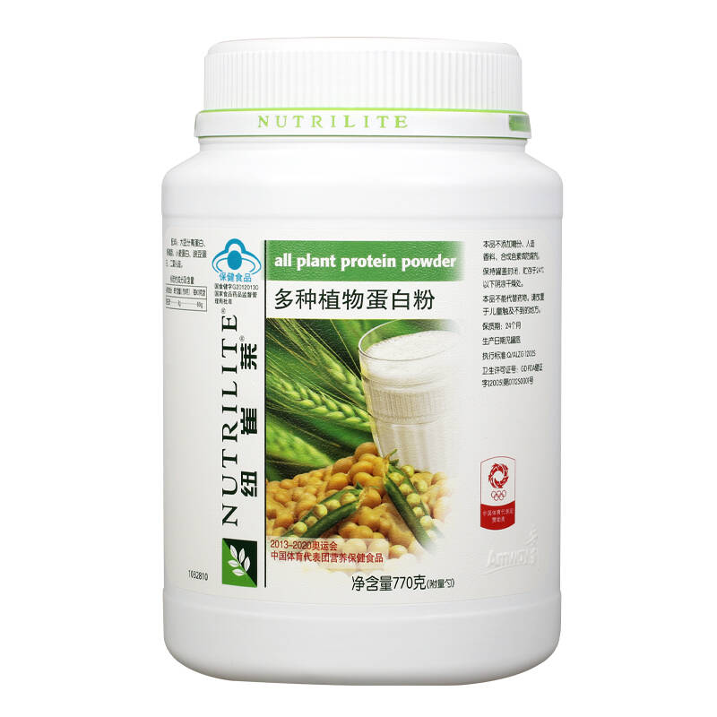 安利纽崔莱多种植物蛋白粉 安利纽崔莱多种植物蛋白粉